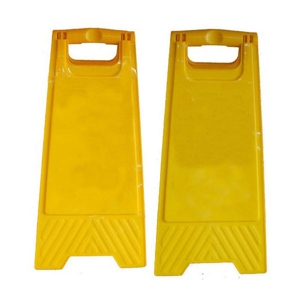 Safety Sign Yellow Plain Foldable 2 X1 - Sangyug Online Shop