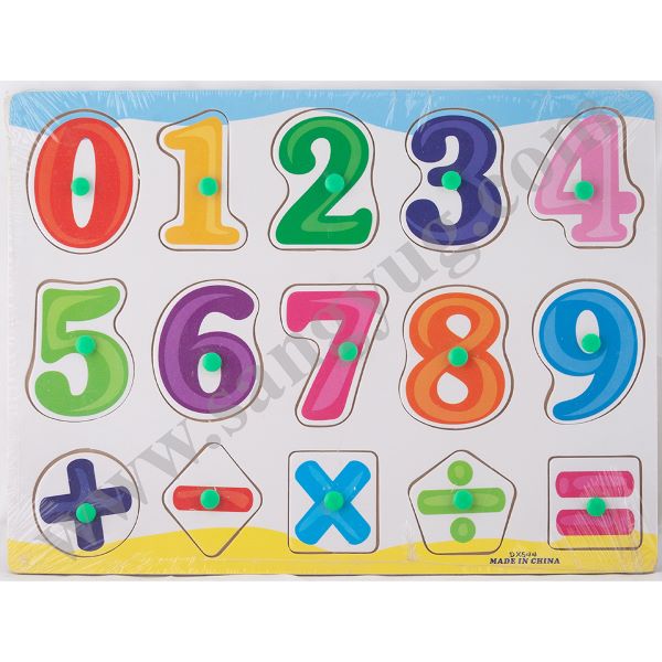 Wooden Puzzle - Numbers 